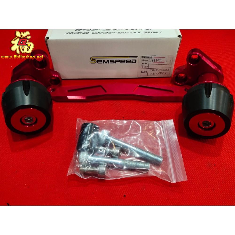 กันล้มข้างท่อ CNC สำหรับ  Honda ADV, FORZA300, XMAX, PCX  งาน semspeed คละสี*