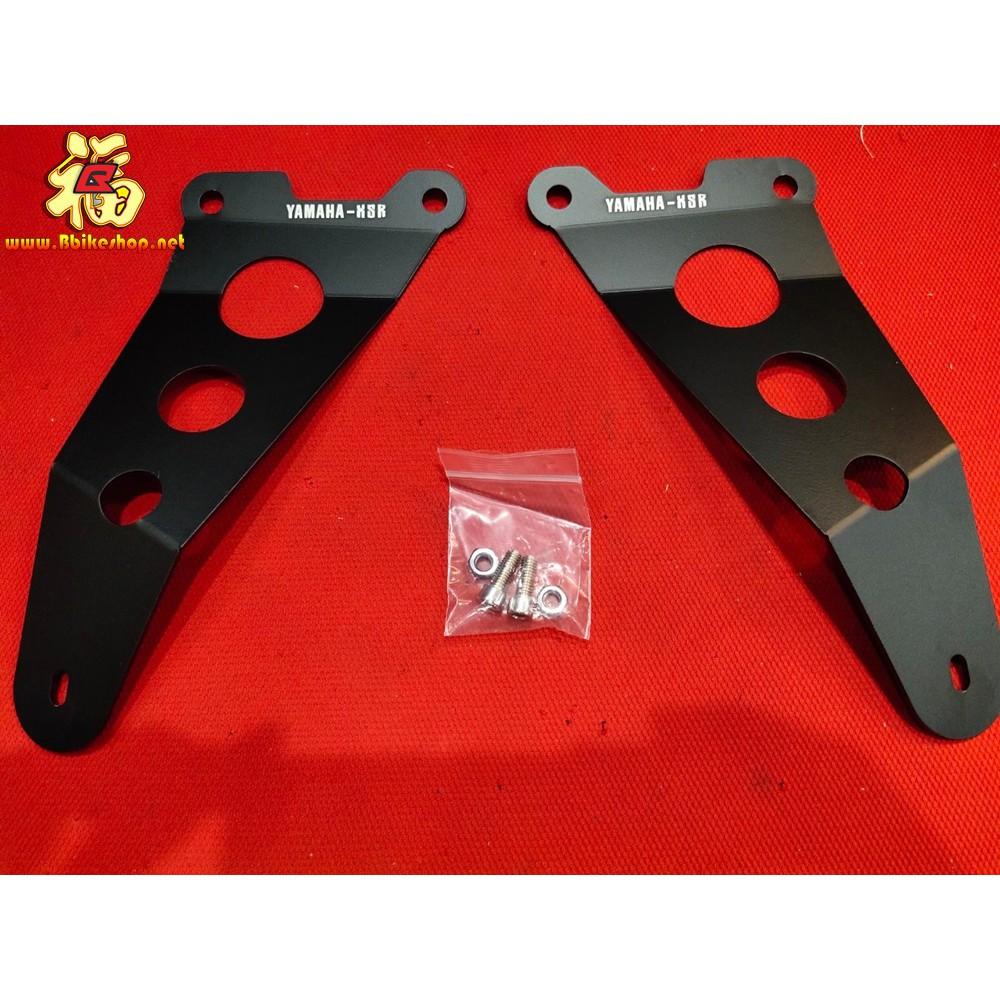 แผ่นปิดพักเท้าหลัง XSR-155 SEMSPEED YAMAHA