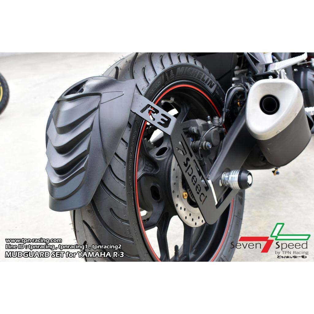 ชุดกันดีด R-3 seven speed / Kamui