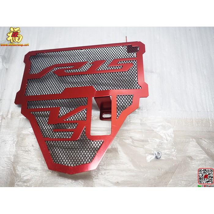 การ์ดหม้อน้ำอลูมิเนียมตรงรุ่น R-15 New คละสี*