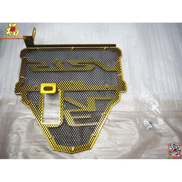 การ์ดหม้อน้ำอลูมิเนียมตรงรุ่น R-15 New คละสี*