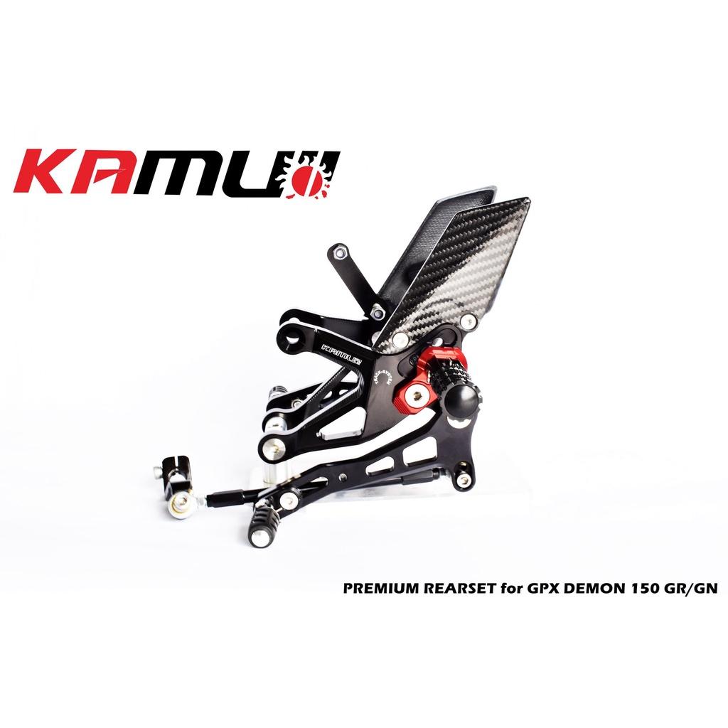 ชุดเกียร์โยง KAMUI คาร์บอนแท้ ตรงรุ่นDEMON150 GN GR (Racing Style ปรับระดับพักเท้า หัวเกียร์พับได้ เกียร์โยง