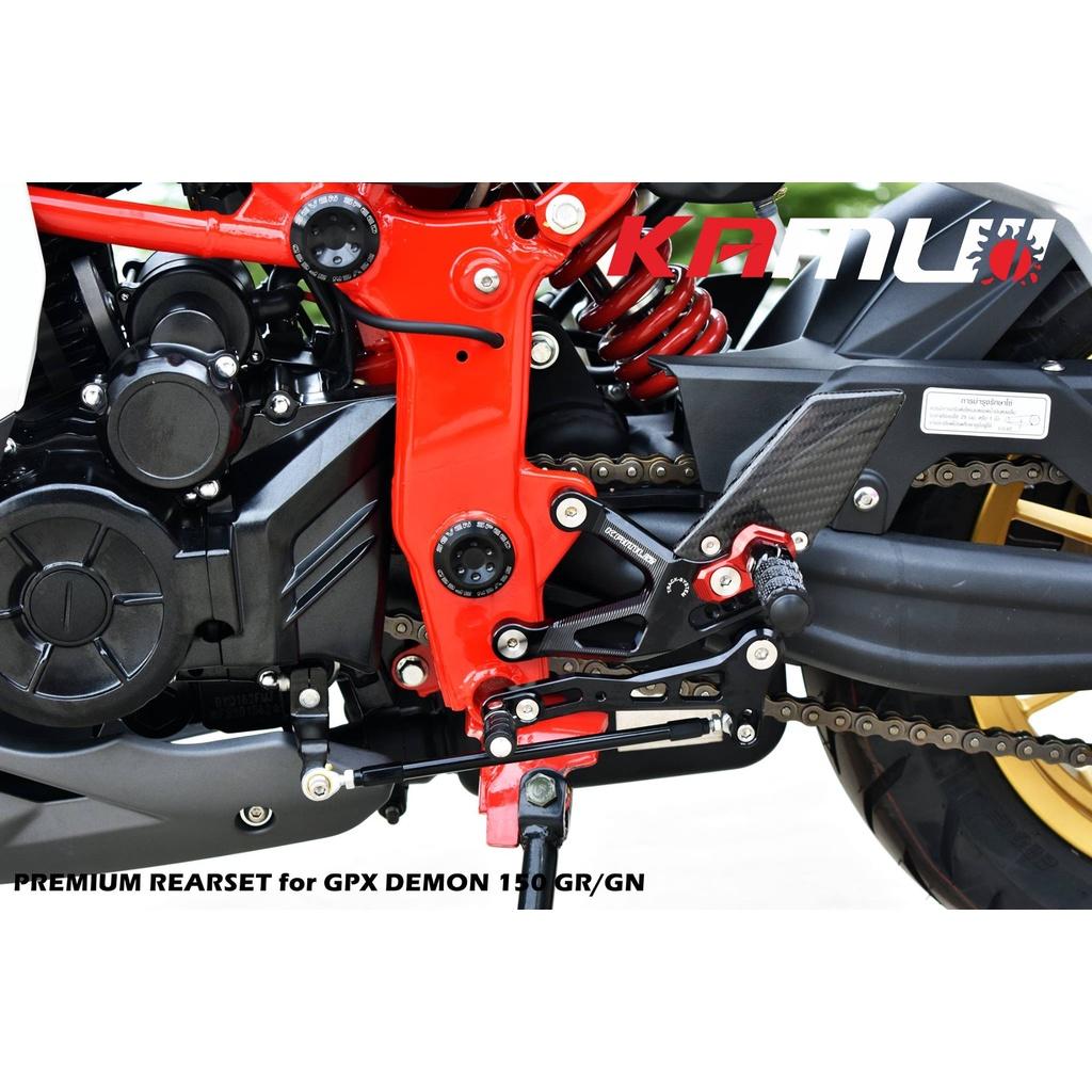 ชุดเกียร์โยง KAMUI คาร์บอนแท้ ตรงรุ่นDEMON150 GN GR (Racing Style ปรับระดับพักเท้า หัวเกียร์พับได้ เกียร์โยง