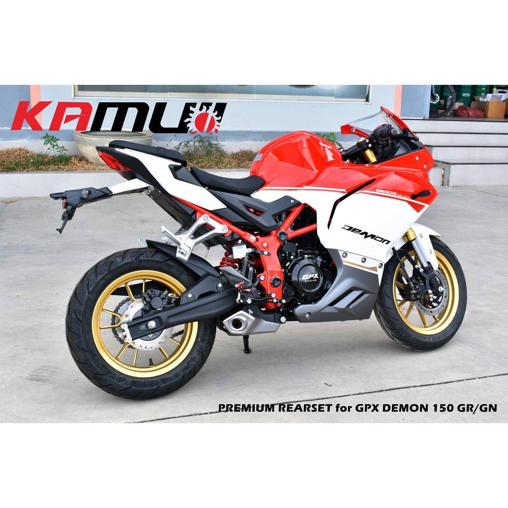 ชุดเกียร์โยง KAMUI คาร์บอนแท้ ตรงรุ่นDEMON150 GN GR (Racing Style ปรับระดับพักเท้า หัวเกียร์พับได้ เกียร์โยง