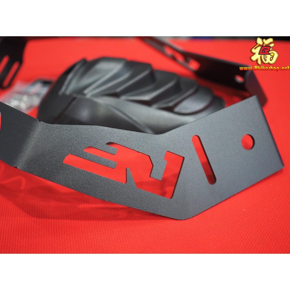 กันดีดงาน ตรงรุ่น Msx,Demon,Ksr,z125  Seven speed  สีดำ