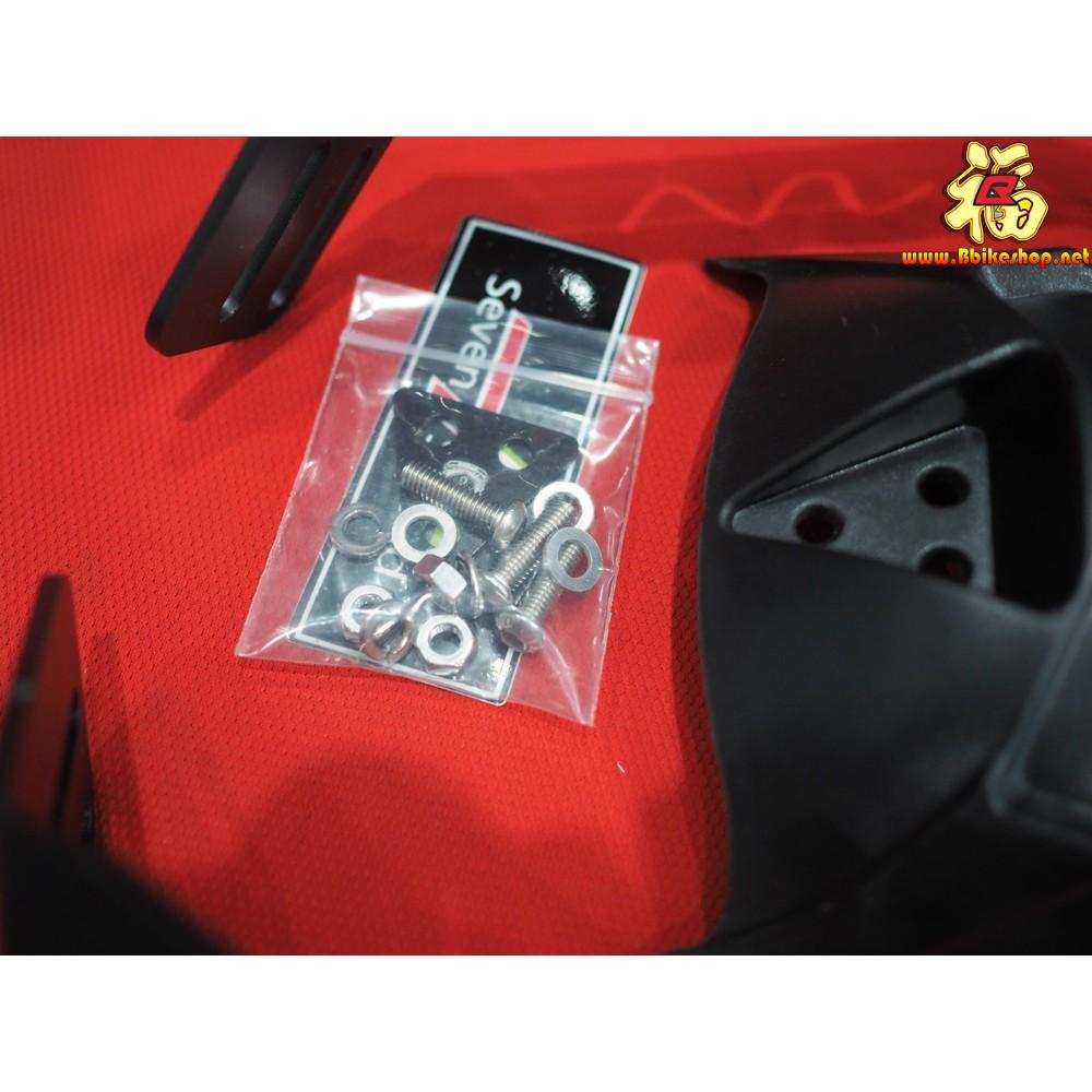 กันดีดงาน ตรงรุ่น Msx,Demon,Ksr,z125  Seven speed  สีดำ