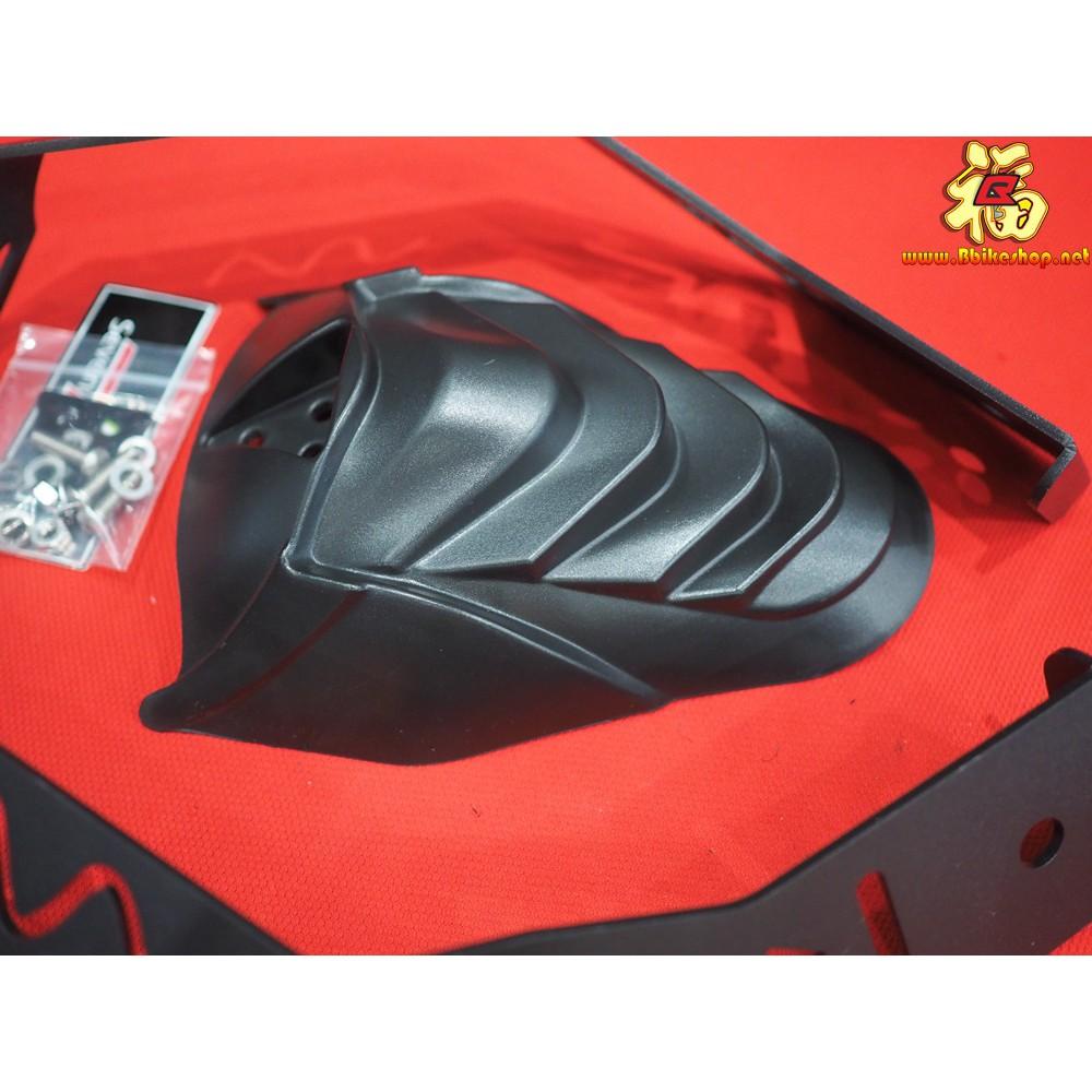 กันดีดงาน ตรงรุ่น Msx,Demon,Ksr,z125  Seven speed  สีดำ