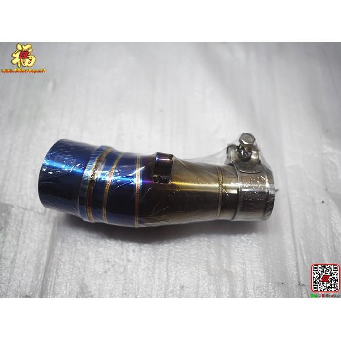 สลิปออนคอท่อเลสงาน Ace ตรงรุ่น Ninja/Z-300 2นิ้ว (สีไทเท)