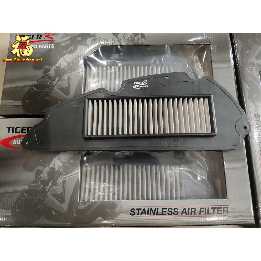 ไส้กรองอากาศสแตนเลส รุ่น FORZA300 ปี13-17 / PIRANHA / TIGER-R  ไส้กรอง กรองอากาศ