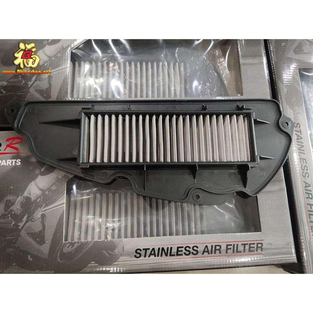 ไส้กรองอากาศสแตนเลส รุ่น FORZA300 ปี13-17 / PIRANHA / TIGER-R  ไส้กรอง กรองอากาศ