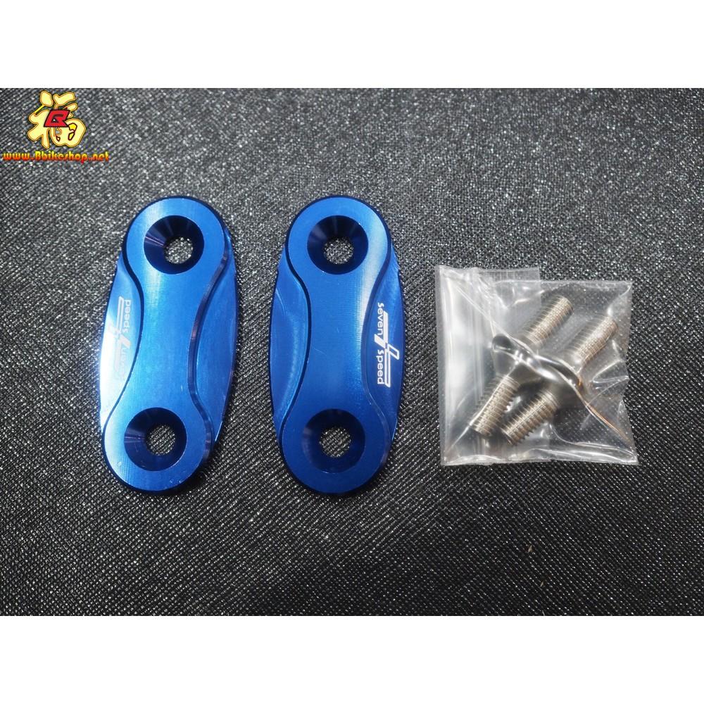 แผ่นปิดกระจก ตรงรุ่น CBR-650F,R งาน7Speed  ลาย 7s02