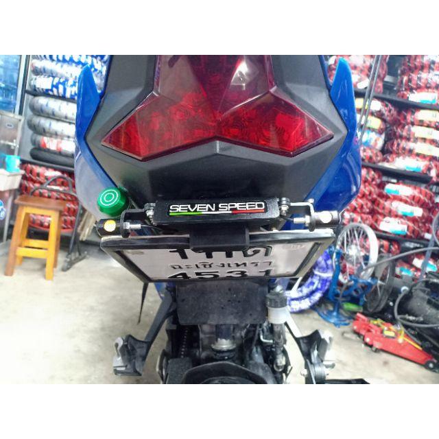 ท้ายสั้นแม่เหล็ก Ninja-400 Z400 / SEVENSPEED พับได้ มีไฟส่องป้ายทะเบียน