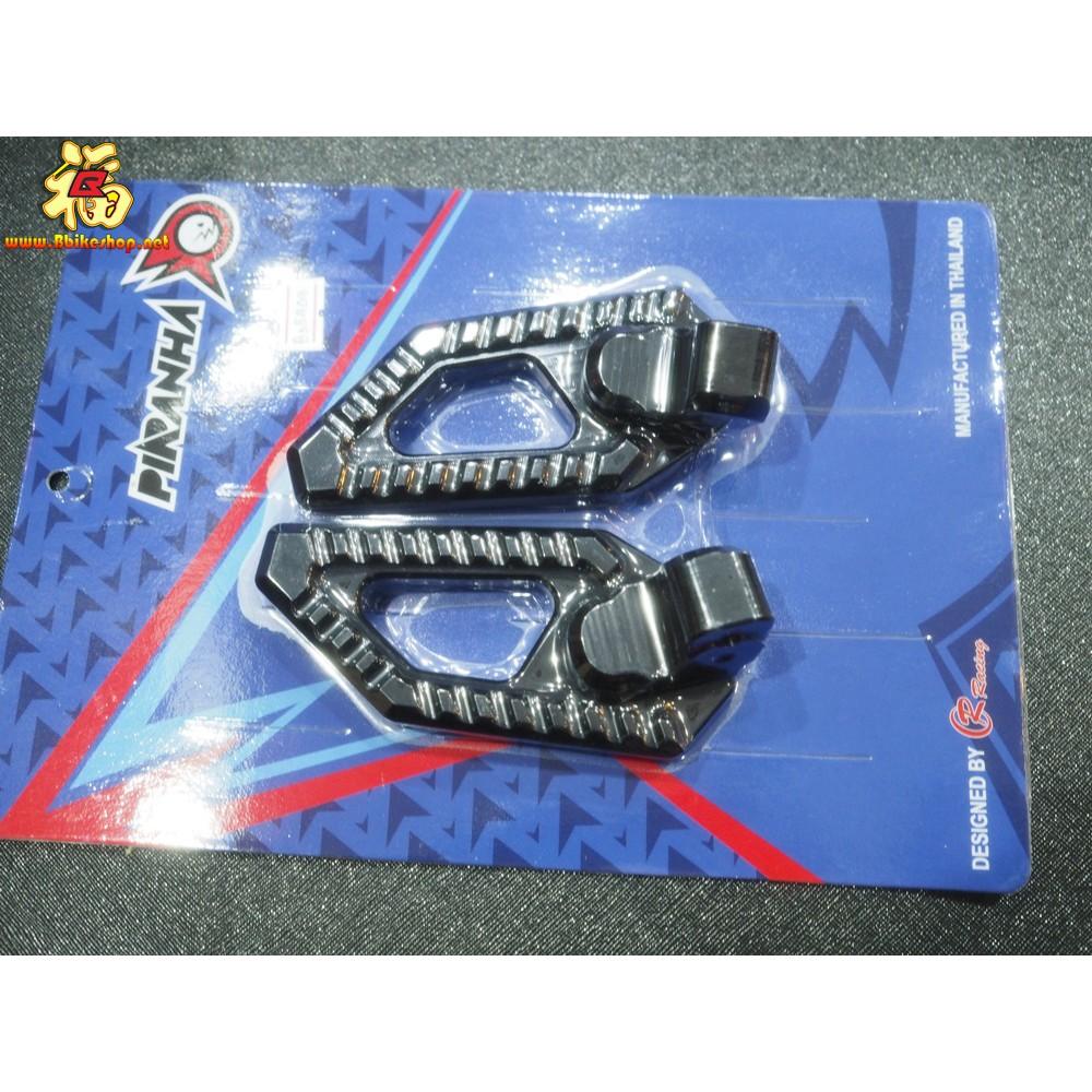 พักเท้าหลัง รุ่น ADV-150 / PIRANHA