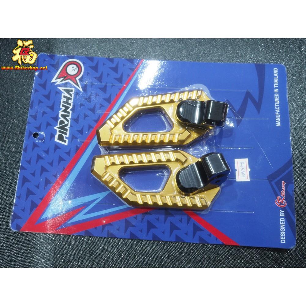 พักเท้าหลัง รุ่น ADV-150 / PIRANHA