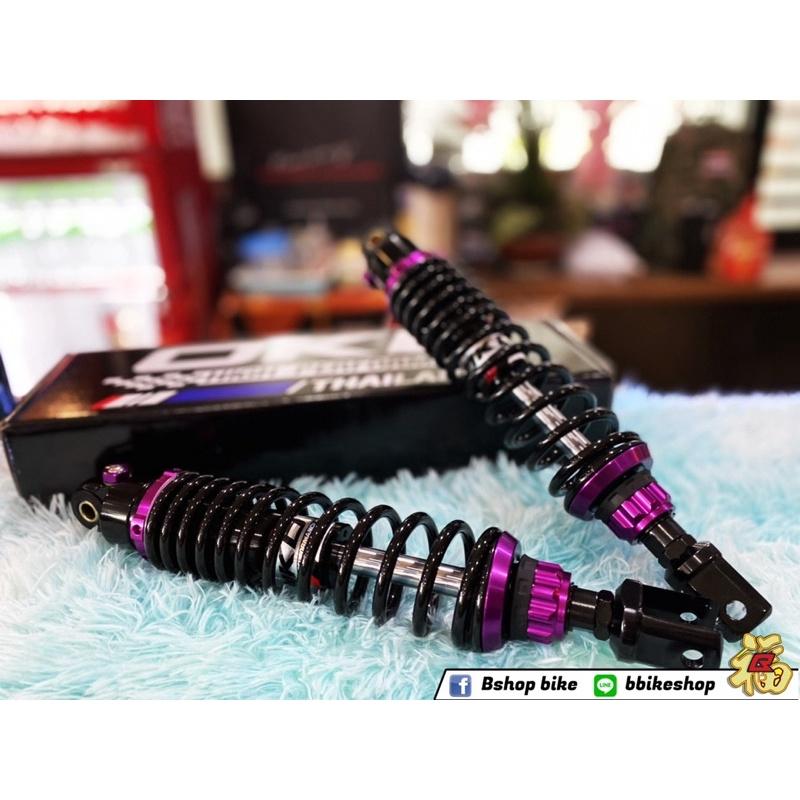 โช๊คหลัง OKD XMAX ADV ANCE PLUS สูง 330มิล -ปรับรีบาวด์ด้านล่าง Redoud Adjust  -ปรับคอมเพรสได้ Compression -