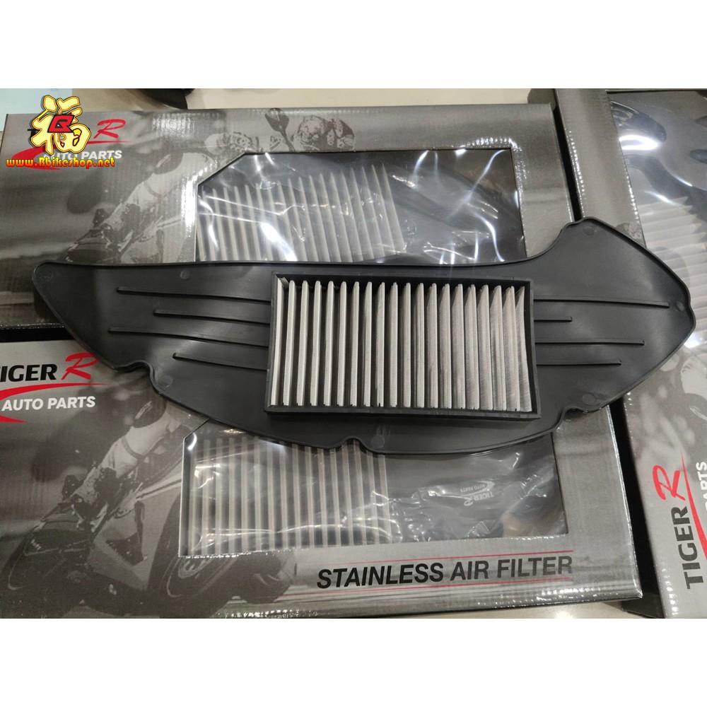 ไส้กรองอากาศสแตนเลส รุ่น N-MAX 2020 / PIRANHA / TIGER-R  ไส้กรอง กรองอากาศ