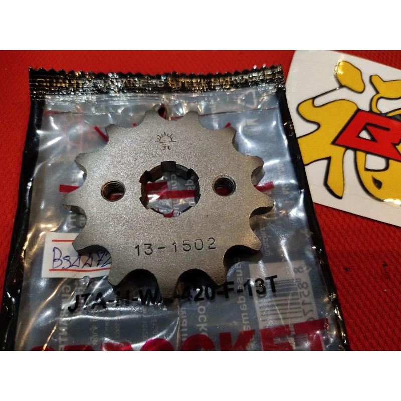 สเตอร์หน้า Wave125/Demon/Msx Jomthal 420 13T-14T-15T
