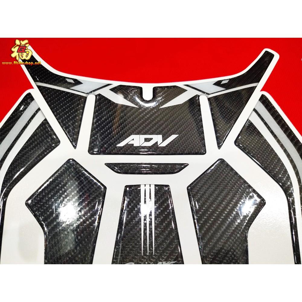 สติ๊กเกอร์ กันรอยถังน้ำมัน+คอนโซลข้างถังน้ำมันแบบชุด รุ่น ADV-150 semspeed สติ้กเกอร์