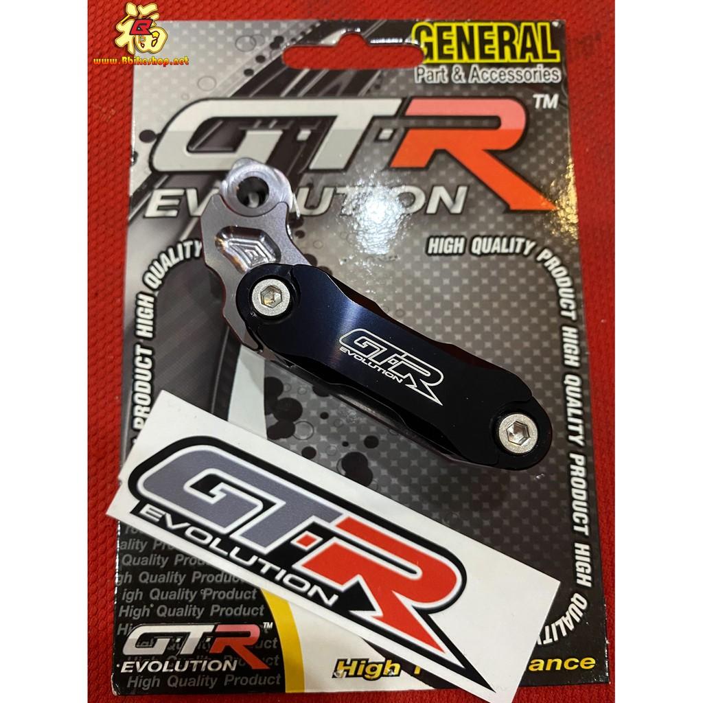 ตัวรัดสายดิสเบรคหน้า2สาย GTR ใส่ได้ทุกรุ่น ADV/DRONE/X-MAX/CB150R/MSX125/ PCX125-150 /FORZA300/AEROX **