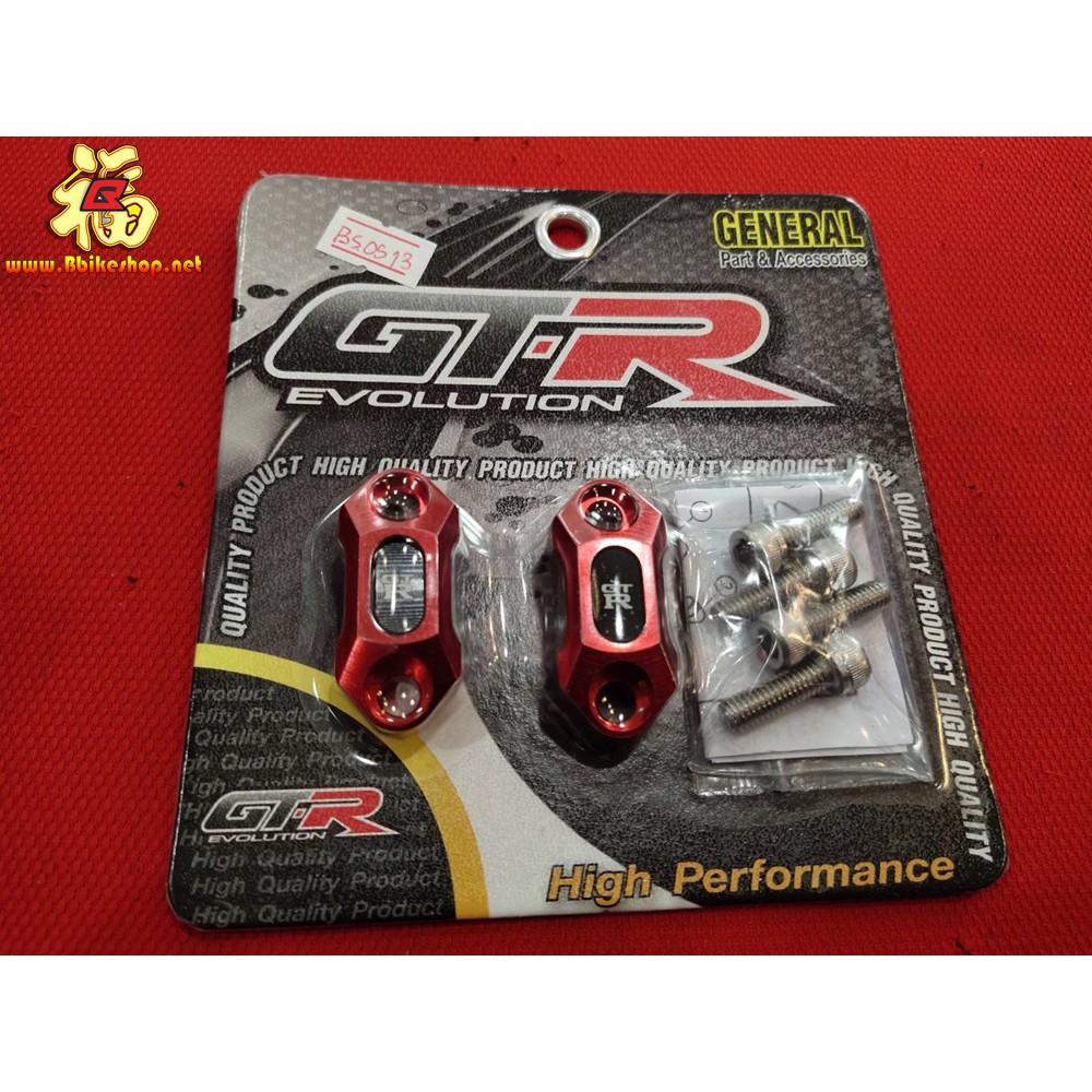 ประกับหูกระจก 2ชิ้น GTR ADV/DRONE/MONKEY/PCX/CB/CBR150-650 ประกับแฮนด์22mm. งานแท้