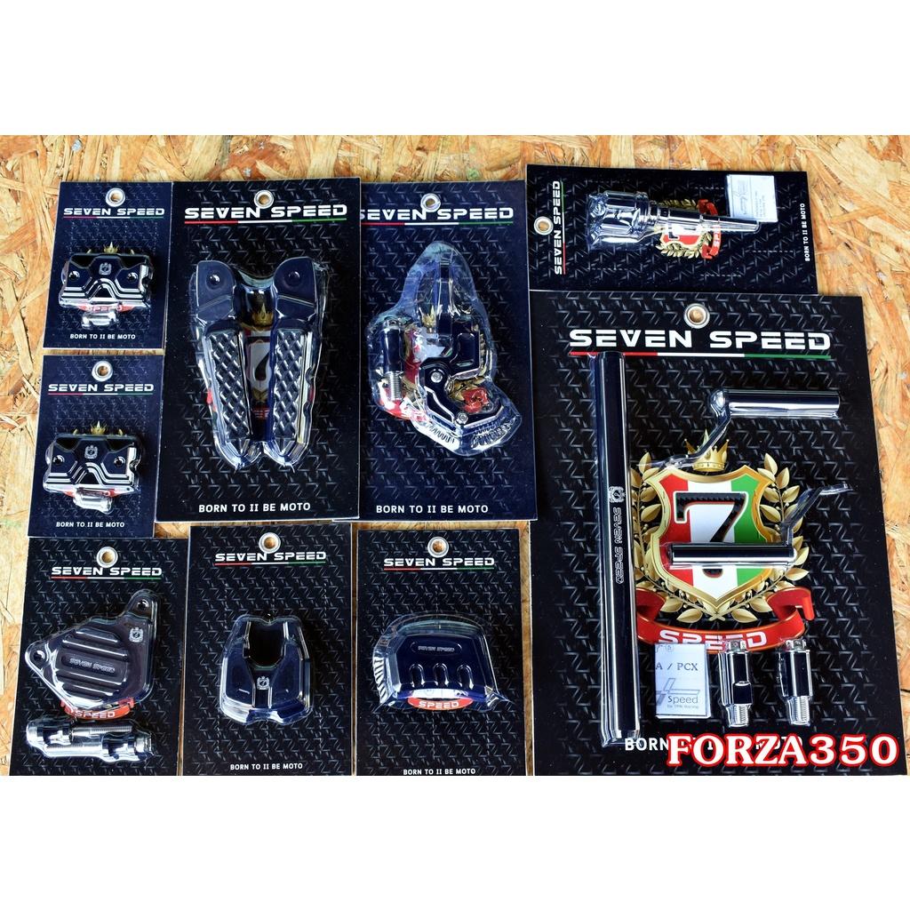 ชุดแต่ง FORZA350 300/ SevenSpeed