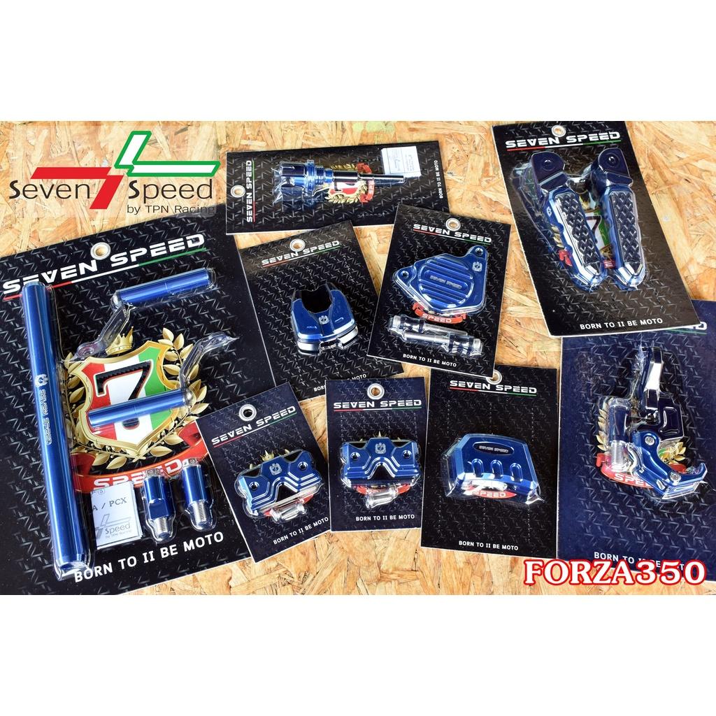 ชุดแต่ง FORZA350 300/ SevenSpeed