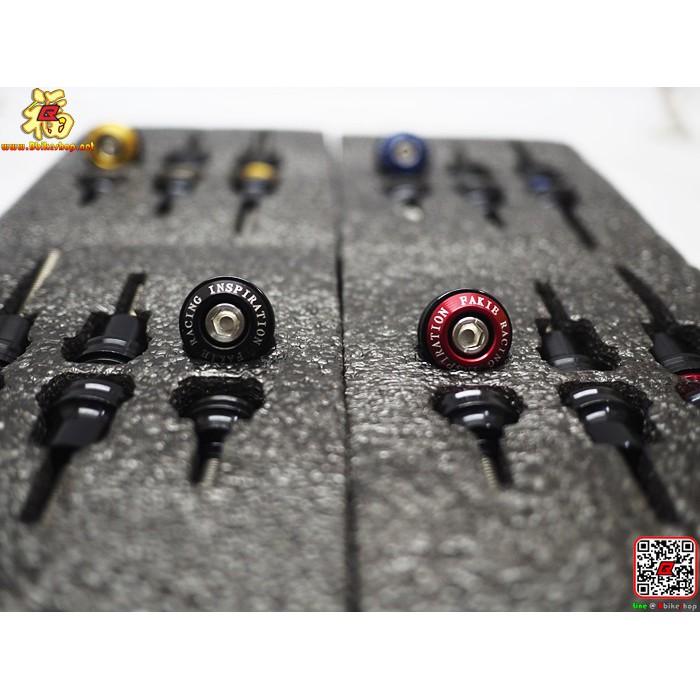ชุดแหวนรอง งาน Fakie ตรงรุ่น X-Max