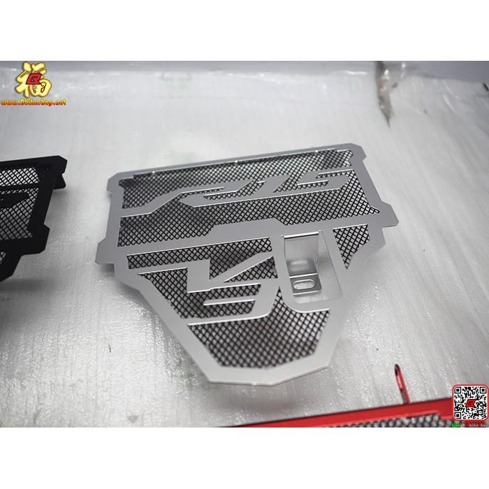 การ์ดหม้อน้ำอลูมิเนียมตรงรุ่น R-15 New คละสี