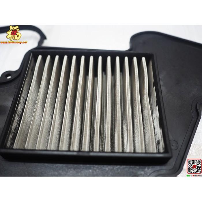 ไส้กรองอากาศสแตนเลส รุ่น Msx-125 / Piranha / TIGER-R  ไส้กรอง กรองอากาศ