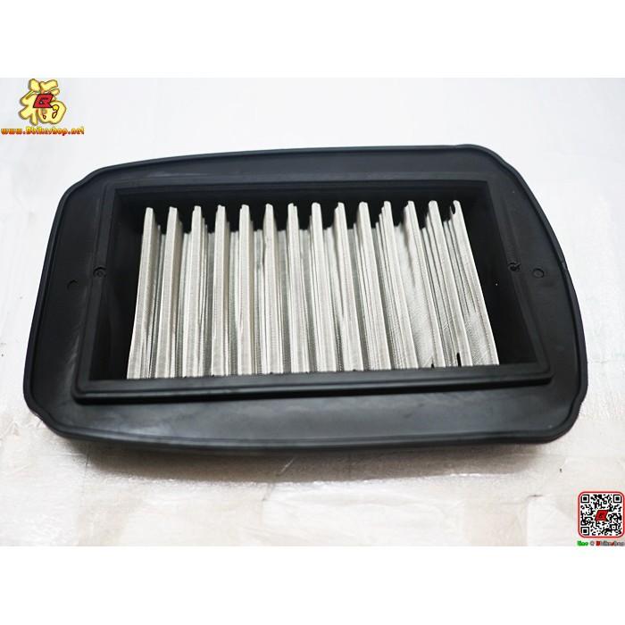 ไส้กรองอากาศสแตนเลส รุ่น R-15/M-slaz / Piranha / TIGER-R  ไส้กรอง กรองอากาศ