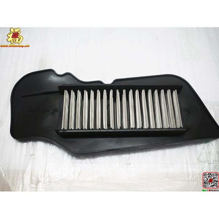 ไส้กรองอากาศสแตนเลส รุ่น Q-Bix/ PIRANHA / TIGER-R  ไส้กรอง กรองอากาศ
