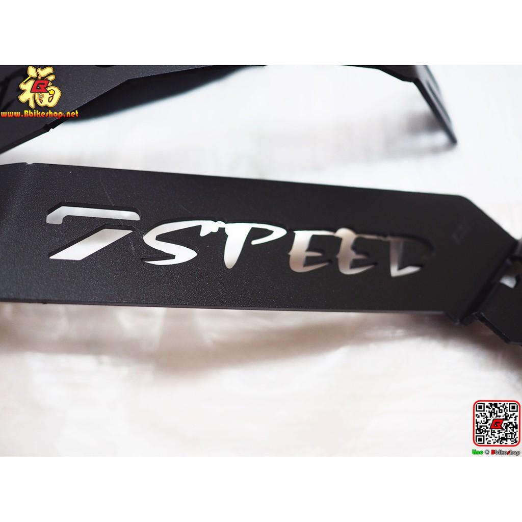 กันดีด รุ่น NINJA/Z-300 NINJA400 Z400 sevenspeed