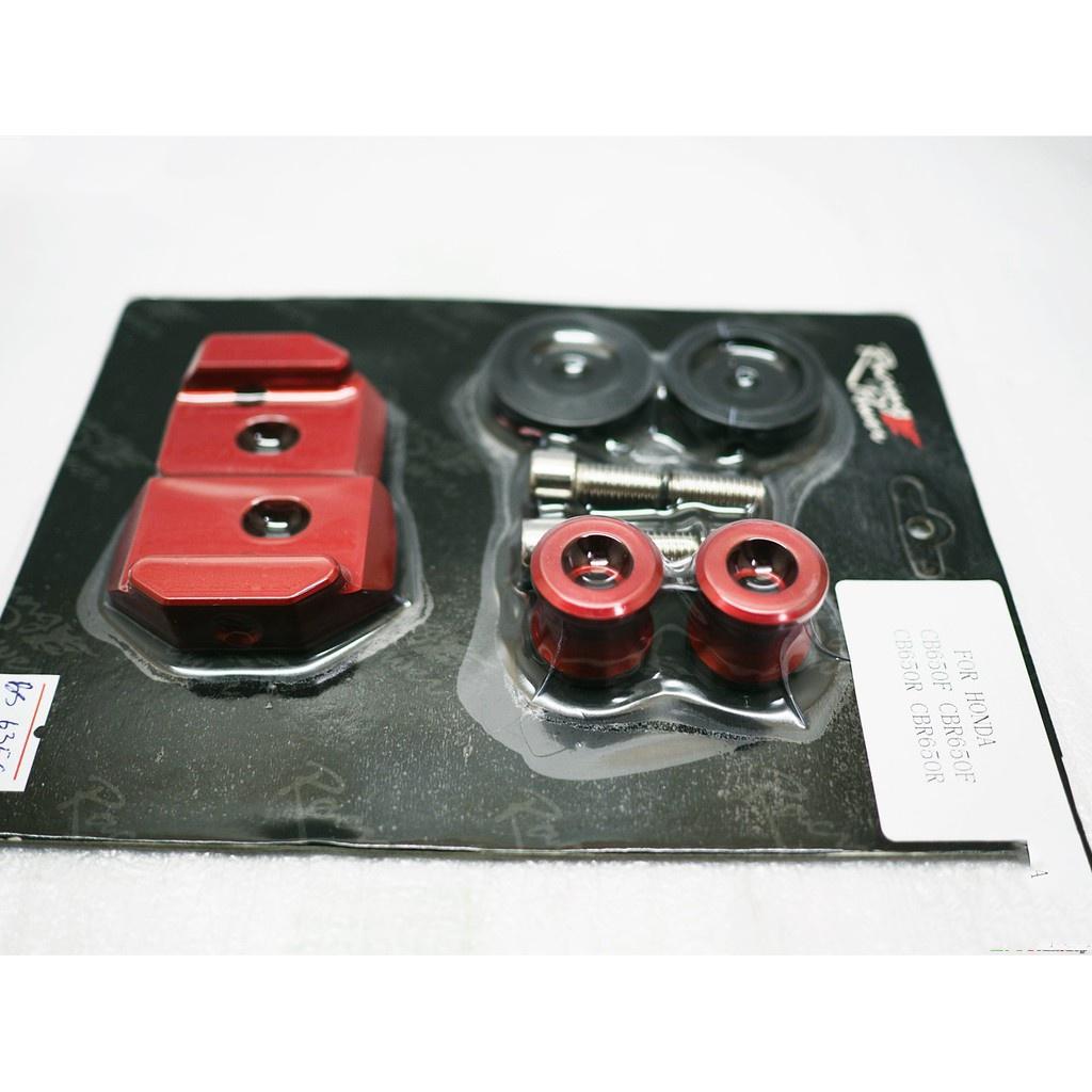 หางปลา+สปูนยกรถ ตรงรุ่น CB/CBR-650 F/R ตัวเล็กงาน RacingPower ** งาน SEMSPEED