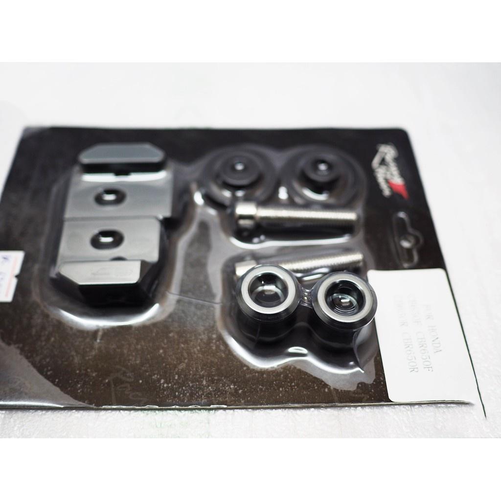 หางปลา+สปูนยกรถ ตรงรุ่น CB/CBR-650 F/R ตัวเล็กงาน RacingPower ** งาน SEMSPEED