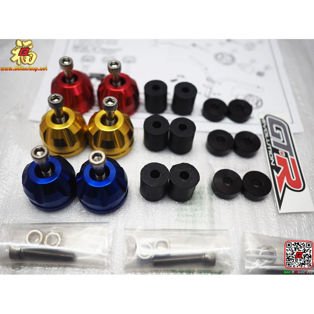 น็อตปลายแฮนด์งาน GTR V2 ตรงรุ่น Forza/X-max/Pcx 24mm