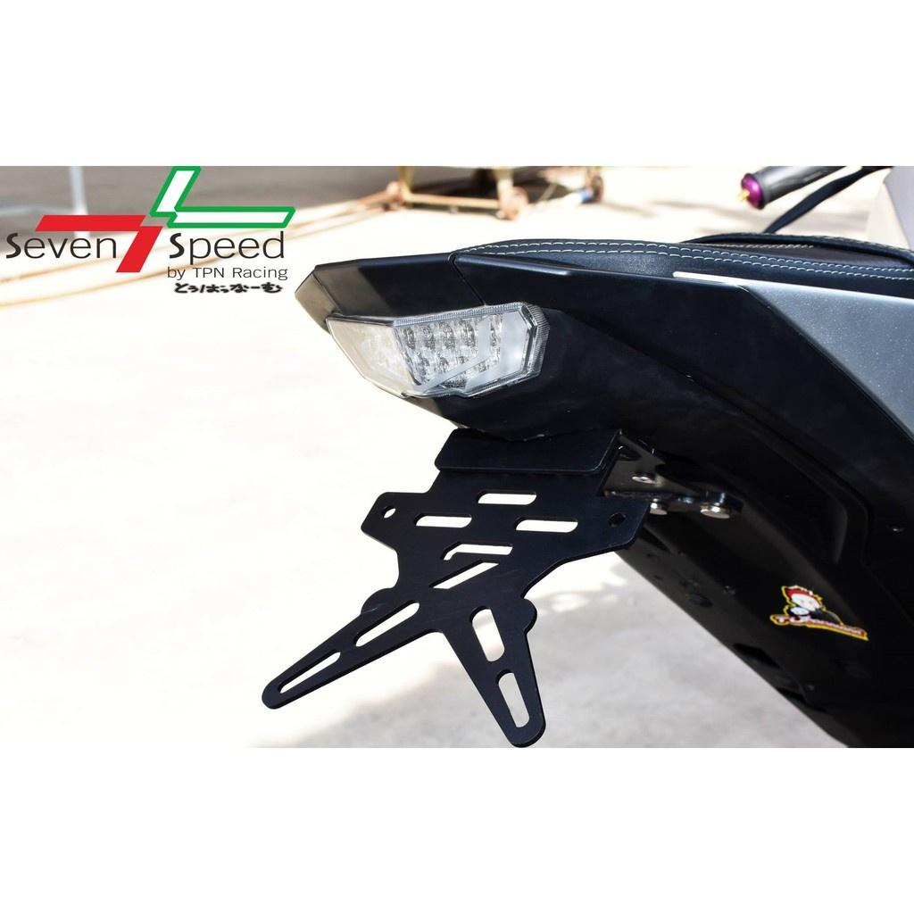 ชุด ท้ายสั้น แม่เหล็กพับได้ M-SLAZ +ไฟเลี้ยวSpirit L4 แท้ ไฟหรี่ในตัว ตัวไม่มีไฟส่องป้าย ตรงรุ่น