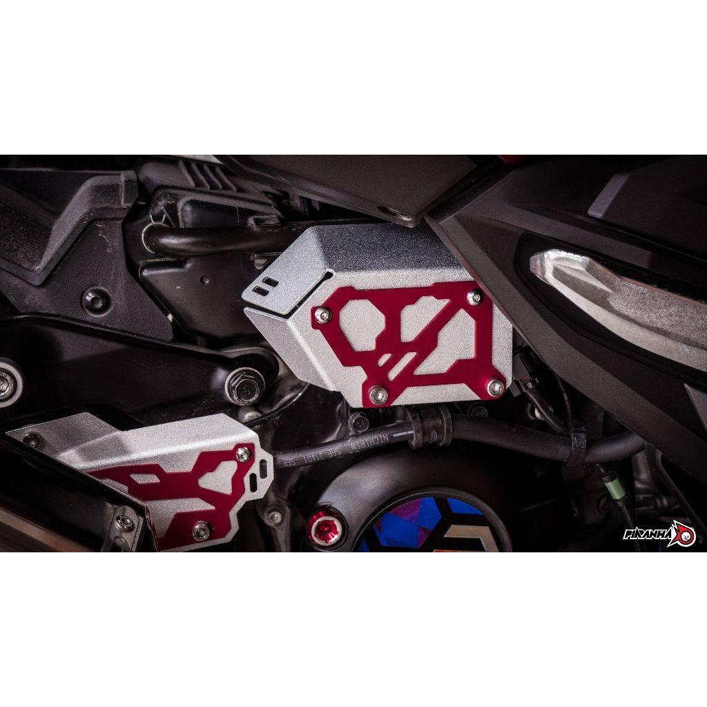ชุดครอบคอยล์ไฟ + สายดิส อลูมิเนียม ADV-350 / FORZA-350 / FORZA-300 G2 PIRANHA(0336)
