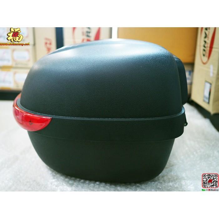กล่องหลังท้ายเบาะ (26L)