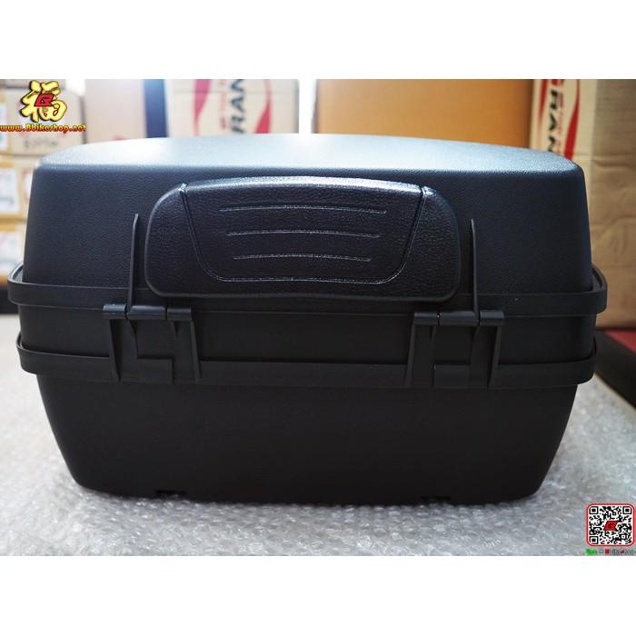กล่องหลังท้ายเบาะ #L-688 (32L)