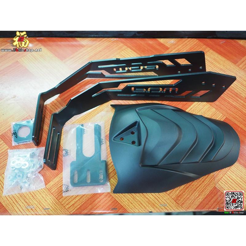 กันดีดงาน MAD ตรงรุ่น ZX-6R 2019