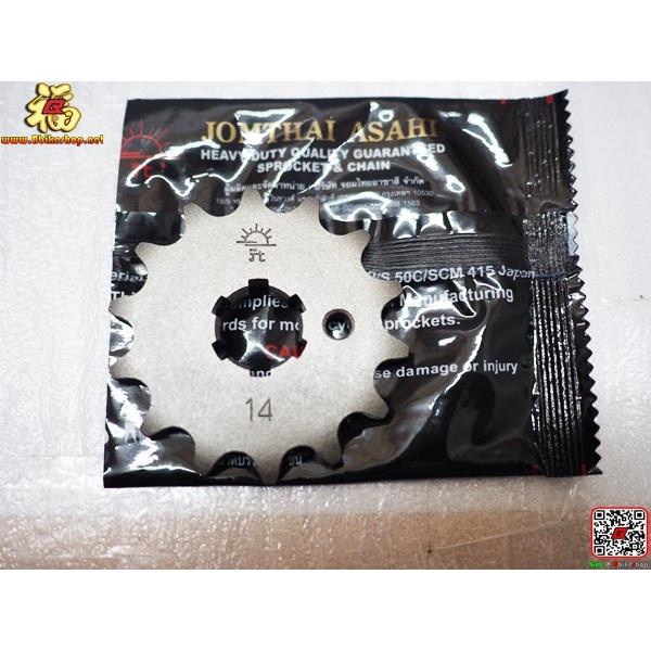 สเตอร์หน้างาน Jomthai เบอร์ 14T-428 ตรงรุ่นR15/Mslaz/Spark 135
