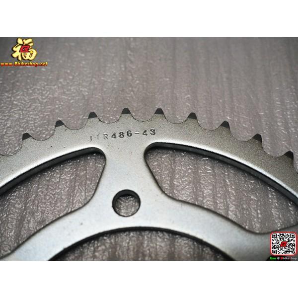 24. สเตอร์หลังงาน Jomthai ตรงรุ่น NINJA/Z-250/300เบอร์41T