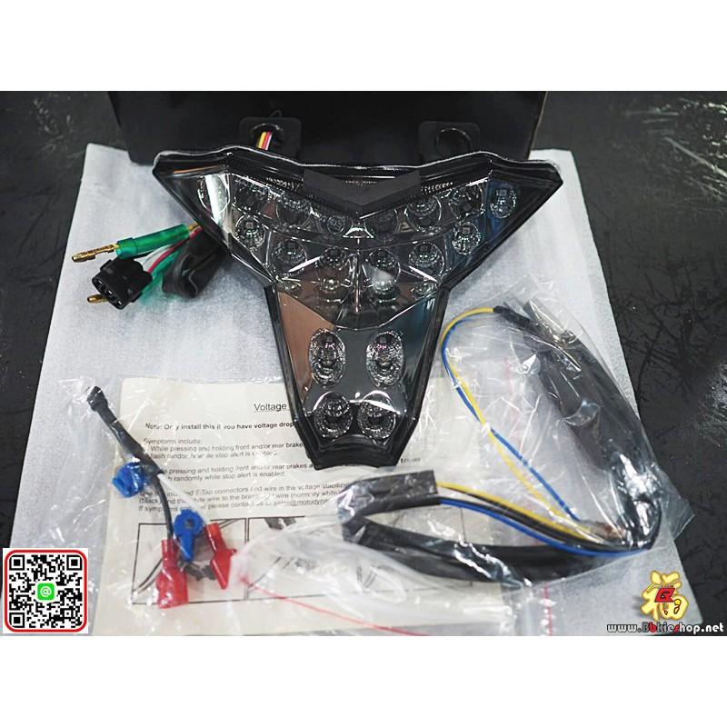ไฟท้ายไฟเลี้ยวในตัวงาน MD แท้ ตรงรุ่น Zx-10 / Z-1000 /NINJA400