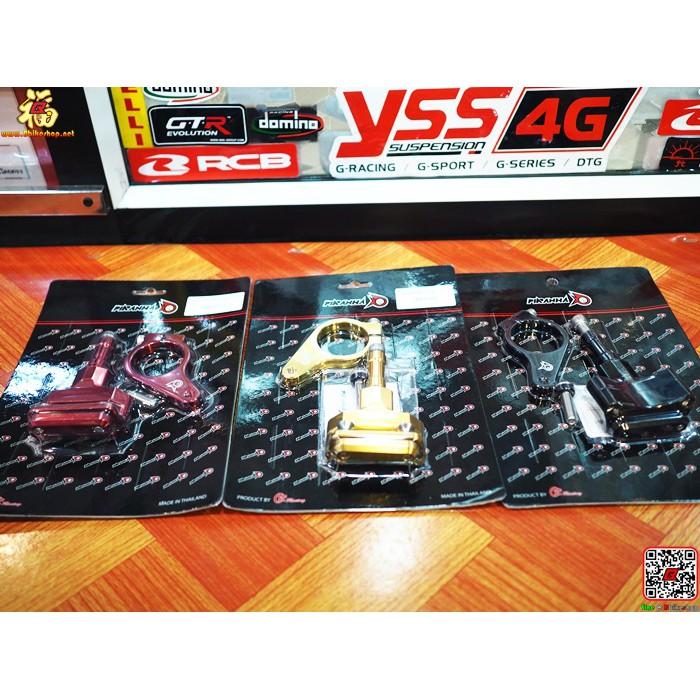 ขาจับกันสะบัด รุ่น CBR-650 งาน PIRANHA