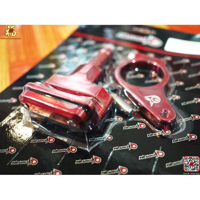 ขาจับกันสะบัด รุ่น CBR-650 งาน PIRANHA