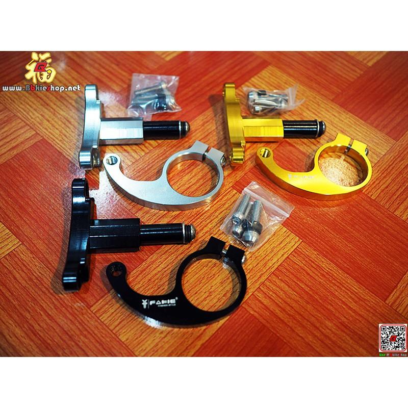 ขาจับกันสบัด CBR-500 งาน Fakie ตรงรุ่น ฯลฯ
