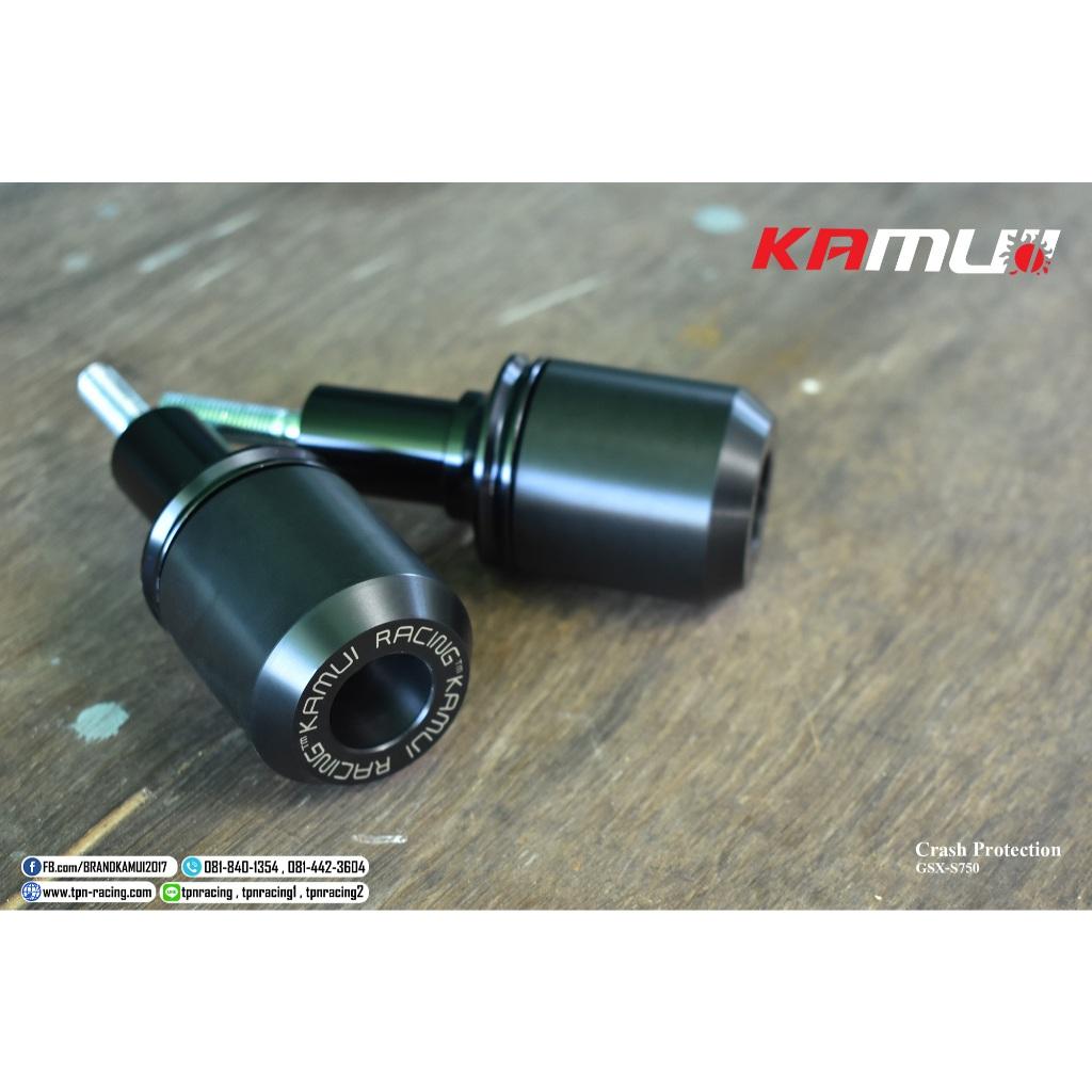 กันล้มข้างเครื่อง GSX-S750 Kamui