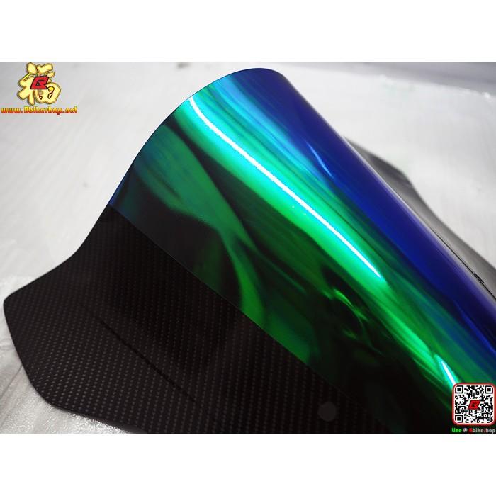 ชิวหน้าแต่ง ปรอท-เคฟล่า ตรงรุ่น[CBR650F]