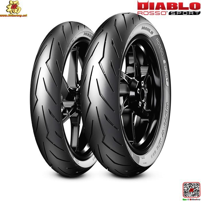 ยางนอก 130/70-17 DIABLO ROSSO SPORT Pirelli  ** ขอบ17