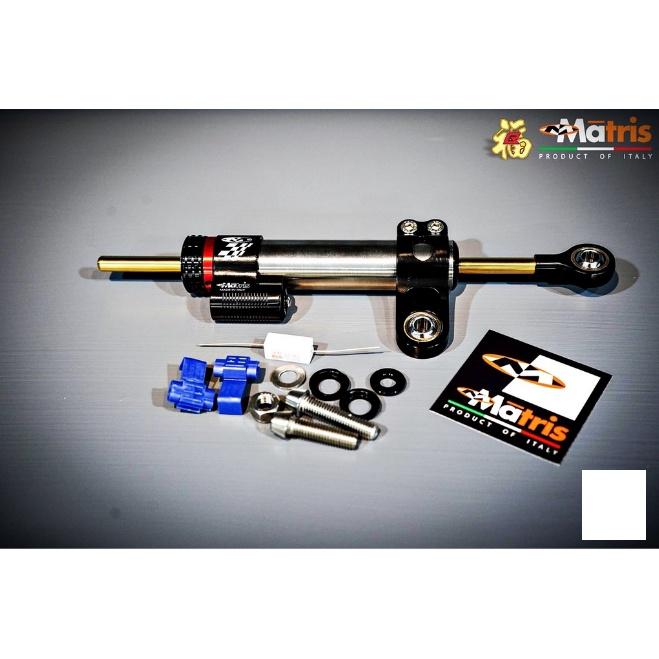 กันสะบัด Matris แบบ SDR ครบชุดพร้อมขาจับตรงรุ่น MT-09 แท้ รับประกัน 2ปี เต็ม กันสบัด